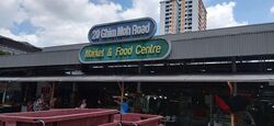 Ghim Moh Road (D10), Shop House #575694271
